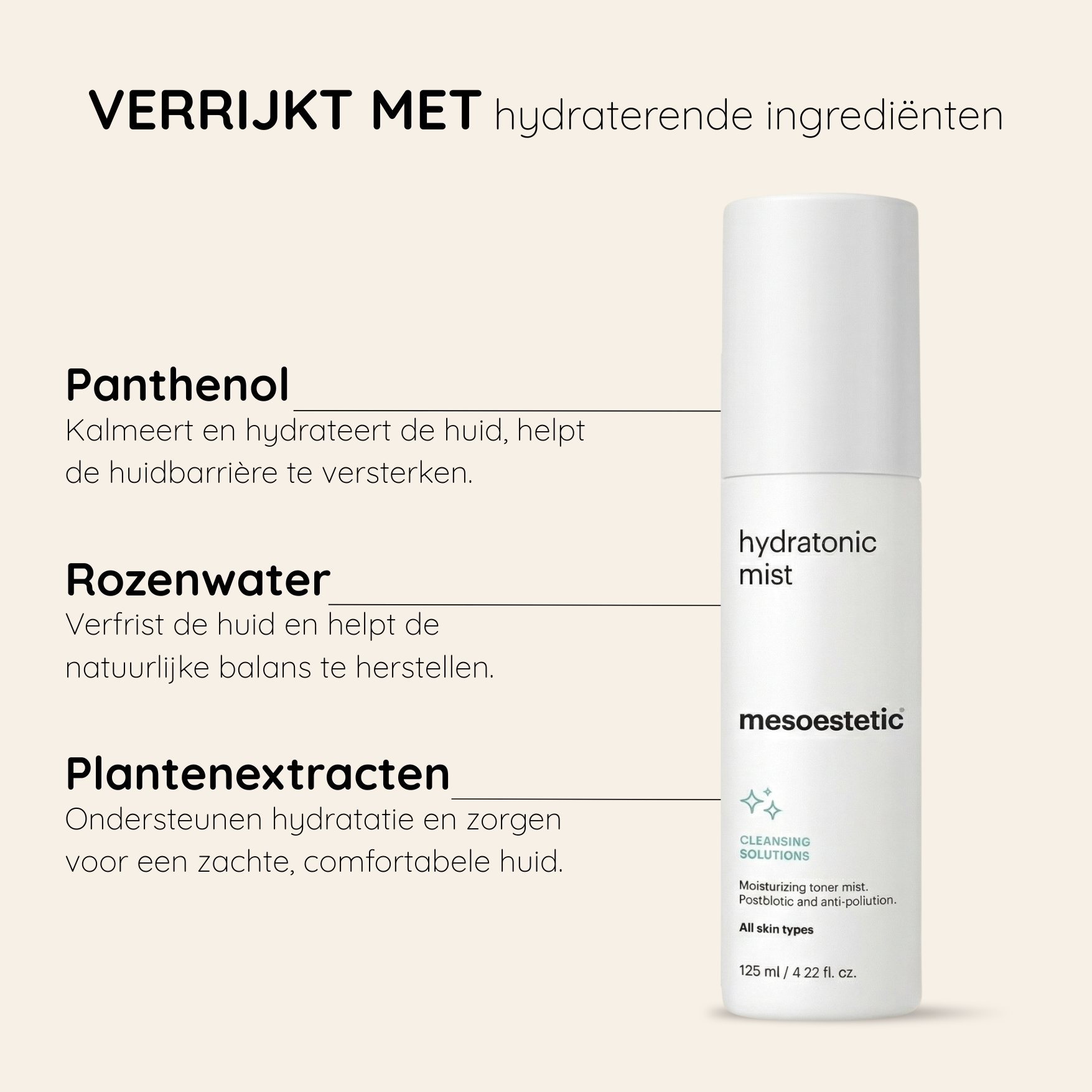 BRIGHTENING BUNDLE