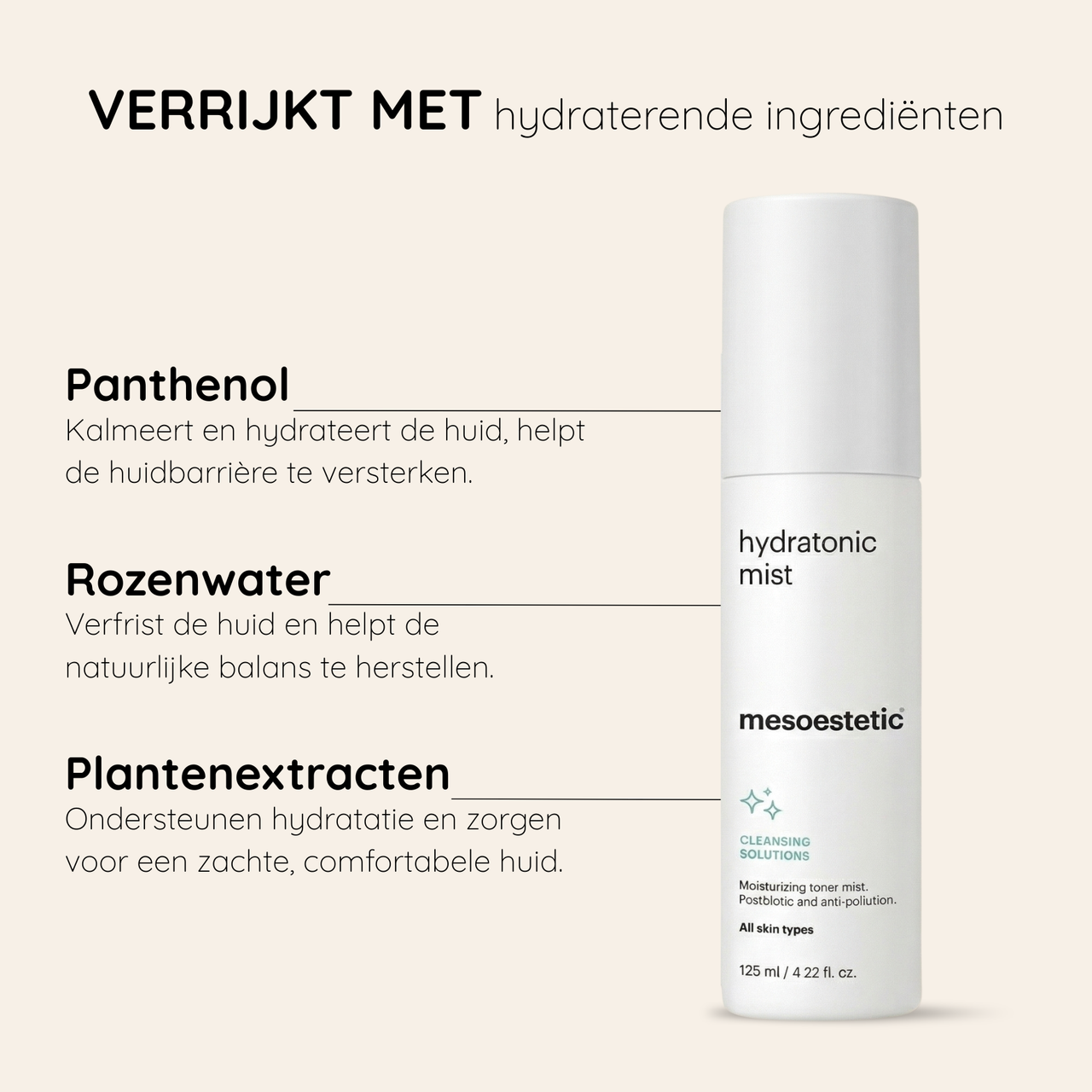 BRIGHTENING BUNDLE