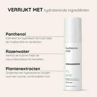BRIGHTENING BUNDLE