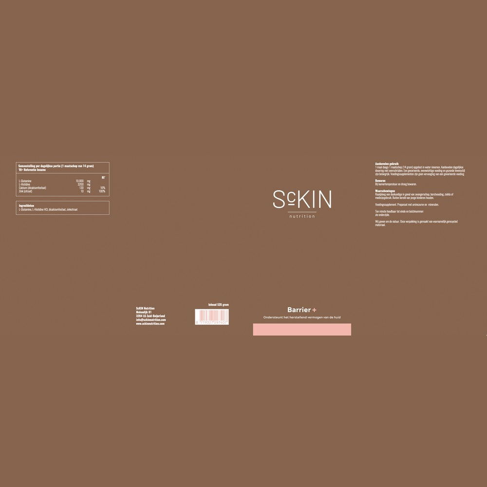Barrier+ (535 g)