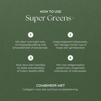 Super Greens+ (300 g)