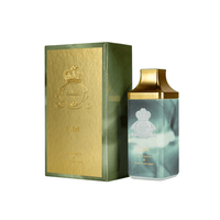 Jade (100 ml)