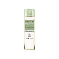Thumbnail for Cleansing oil for the face & eyes | Sothys Organics™ (200 ml) - Skin / Scent